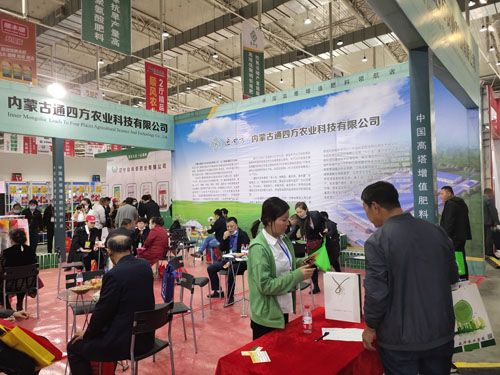 2020.09.25�L(zh��ng)��չ��(hu��)