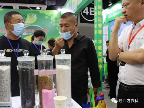 ���ɹ�ͨ�ķ��r�I(y��)�Ƽ����޹�˾�����ʮ���Ö|����ʡ�r�Y�aƷ���[����