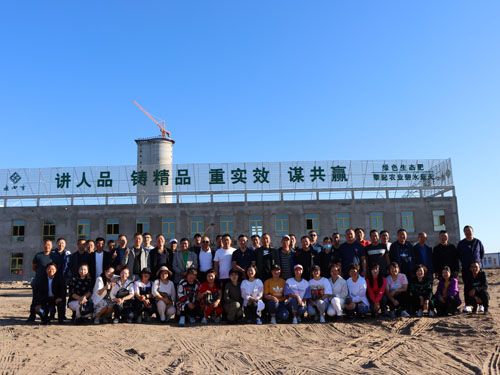 2020.08.20����ʡ�۳��̕�(hu��)��S���^����