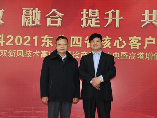 �ӱ����ʼ��F�����L��p܊�c�Ї�ʯ���c����(li��n)�ϕ������L���ؕ��L�����һ��