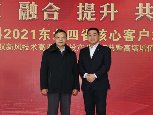 ͨ�ķ��r(n��ng)�ƿ���(j��ng)�턢�����c�Ї�ʯ���c����(li��n)�ϕ������L���ؕ��L�����һ��