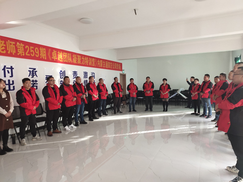 ͨ�ķ��r(n��ng)�ƠI�N�F���չӖ(x��n)��