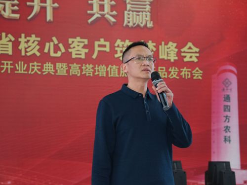 �Ĵ���W(xu��)���������ϳ����仯�����޹�˾�����̎�����  ���P(gu��n)�ڡ��ۺϑB(t��i)�;��׸�����ֵ���ϼ��g(sh��)�v�����Ĉ�(b��o)��