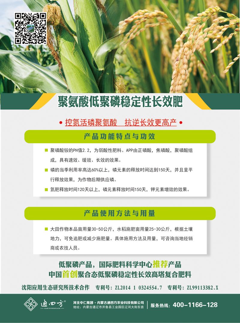 �۰���;��׷�(w��n)�����L(zh��ng)Ч��